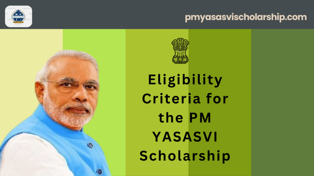 Eligibility Criteria