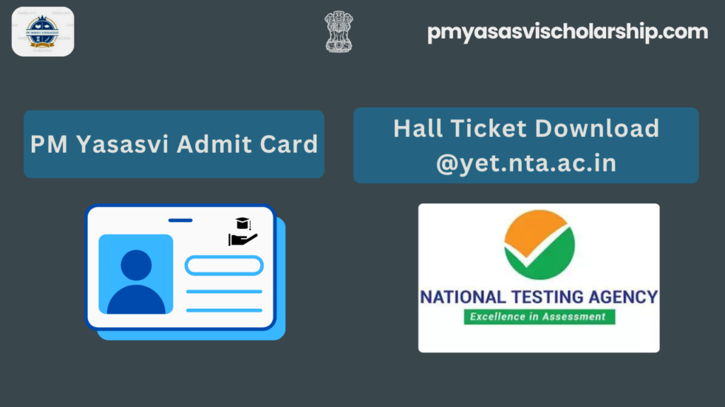 PM YASASVI Admit Card