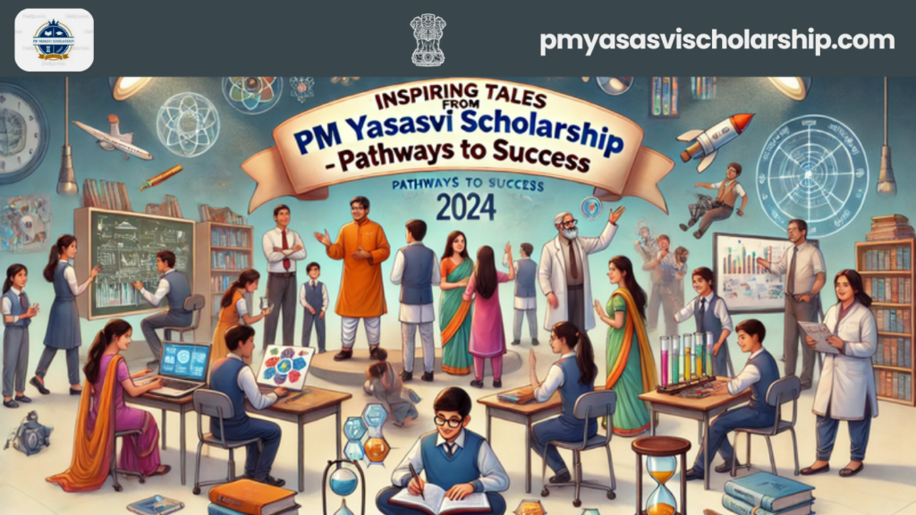 PM YASASVI Scholarship