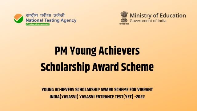 PM Yasasvi Scholarship